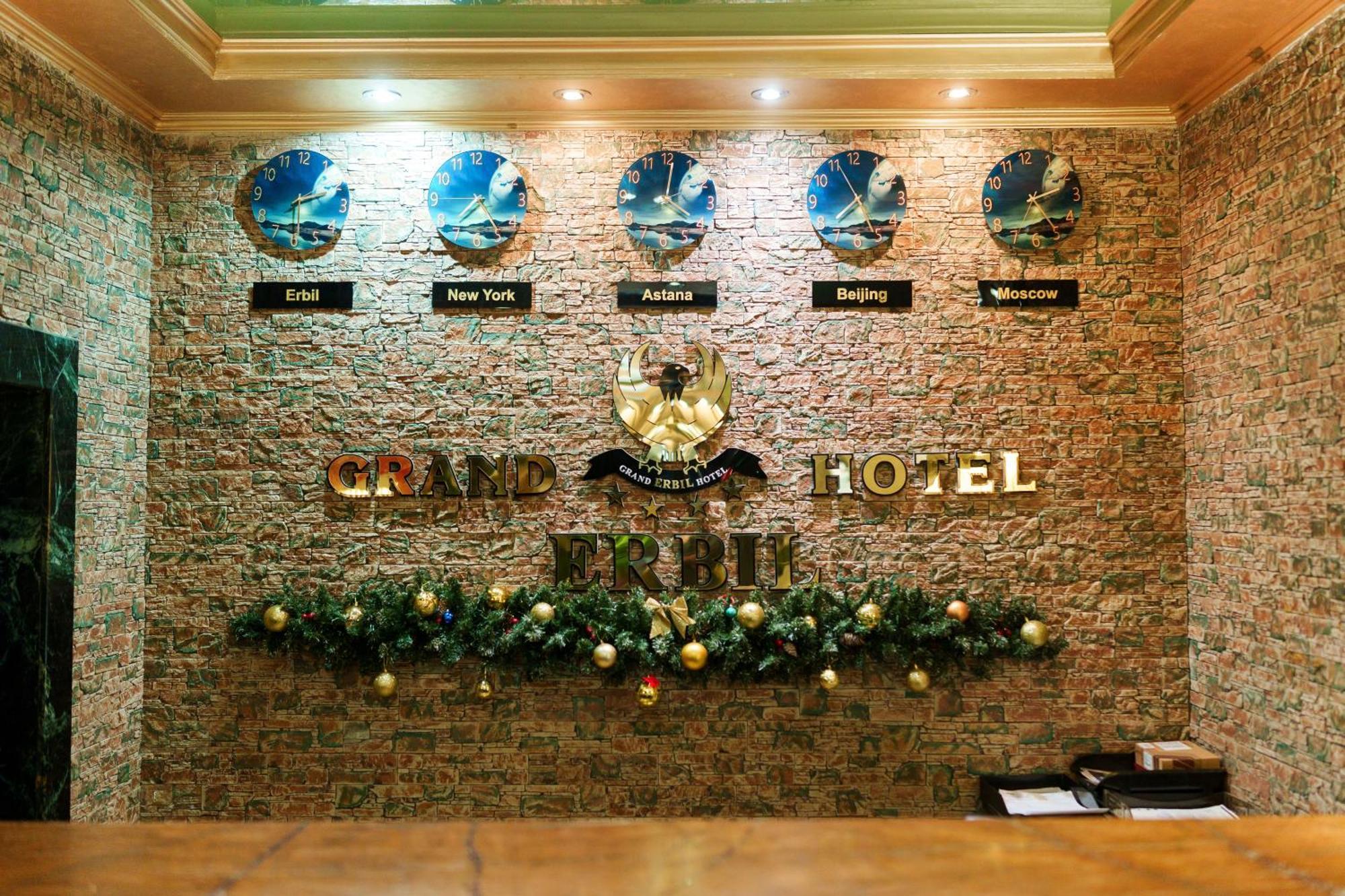 Almaty Grand Erbil Hotel Exterior photo
